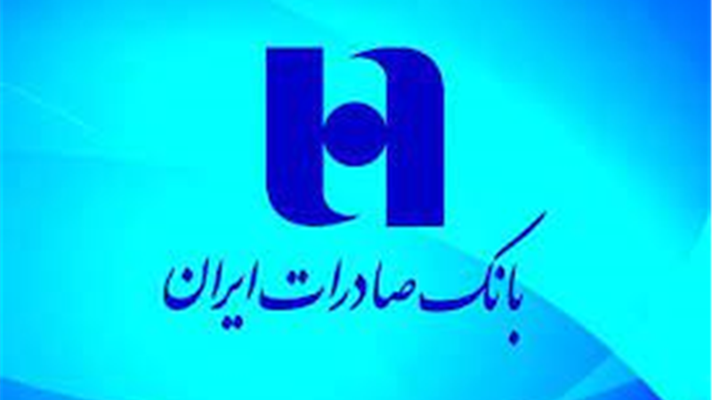 اعطای جایزه «کمپین روابط‌عمومی» برای معرفی «چکنو»