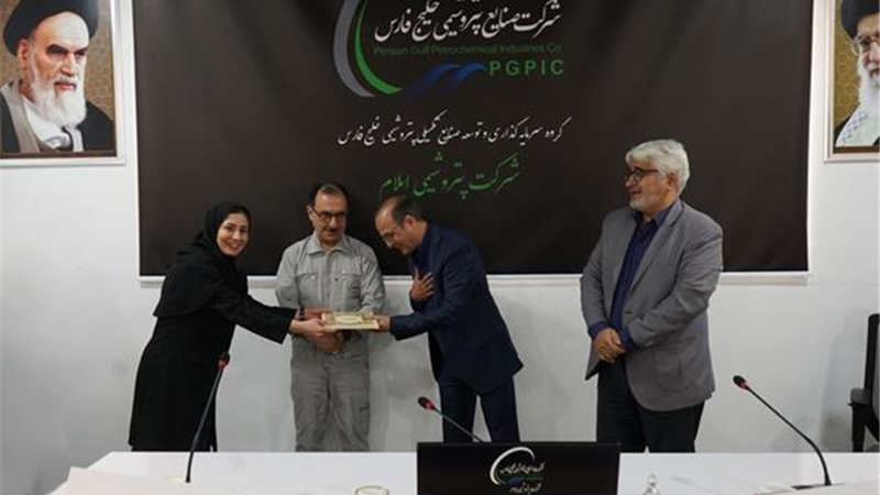 سرپرست منابع انسانی پتروشیمی ایلام معارفه شد