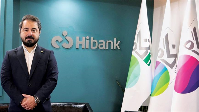 معرفی محصولات جدید در بستر Hibank در نمایشگاه نظام‌های پرداخت