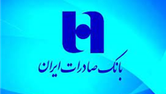 اعطای جایزه «کمپین روابط‌عمومی» برای معرفی «چکنو»