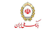 گسترش فرهنگ قرض‌الحسنه با طرح مهربانی بانک ملی ایران